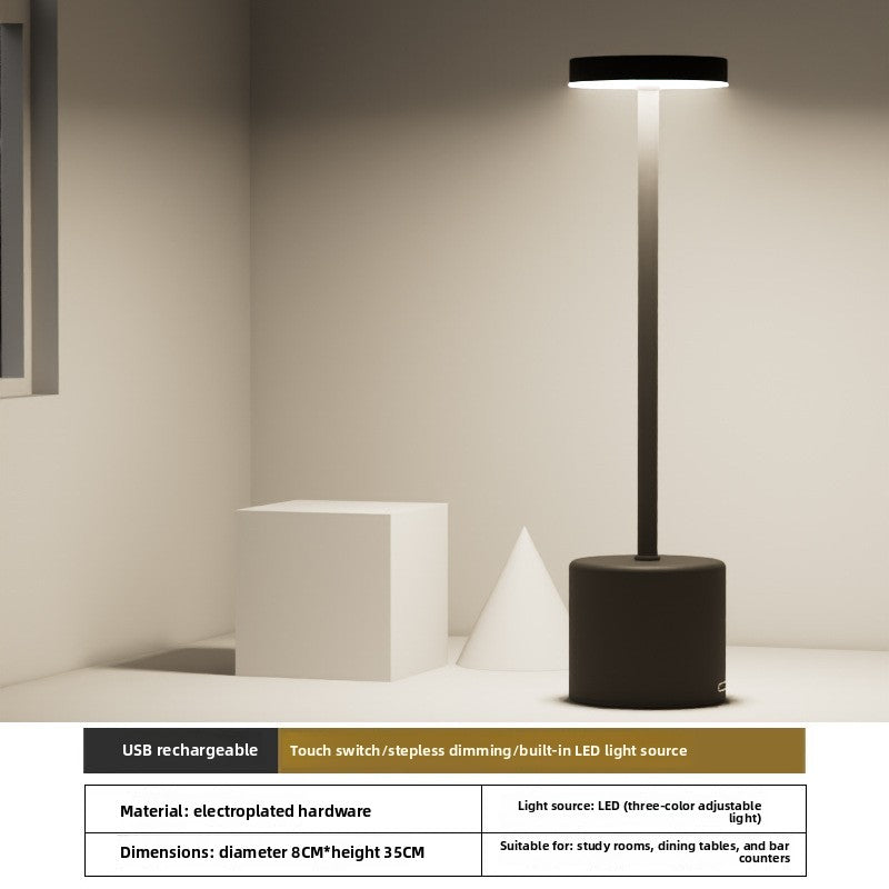 Simple I-shaped desk lamp USB rechargeable retro metallic touch night light