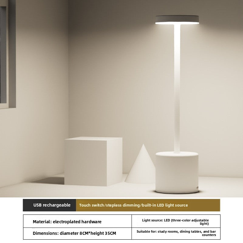 Simple I-shaped desk lamp USB rechargeable retro metallic touch night light