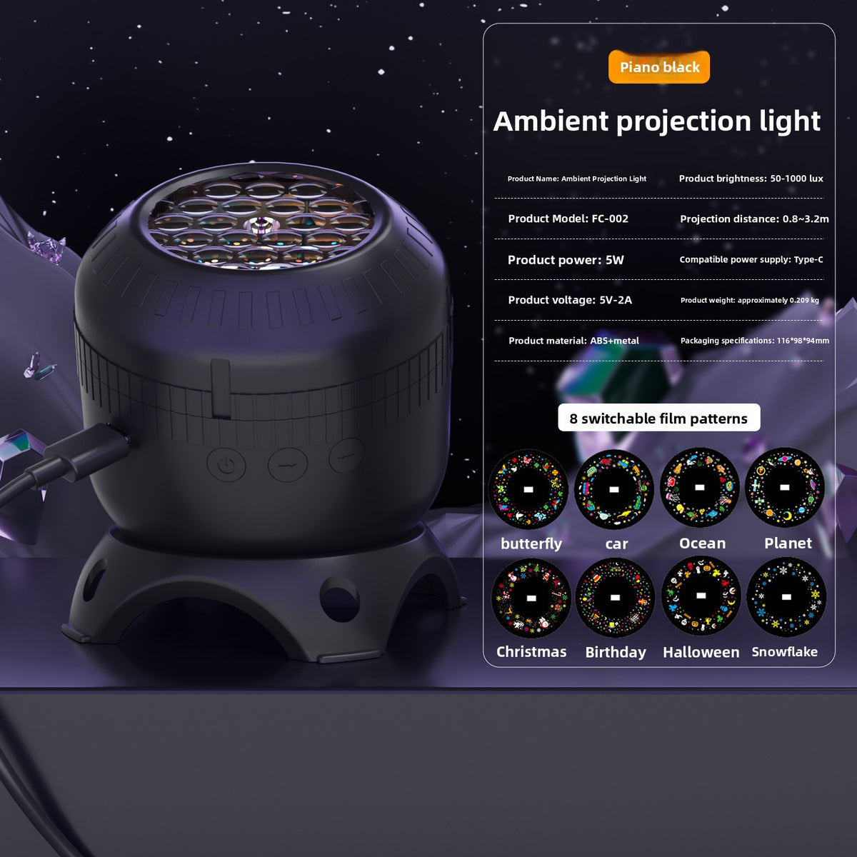 Rotating starry sky projector