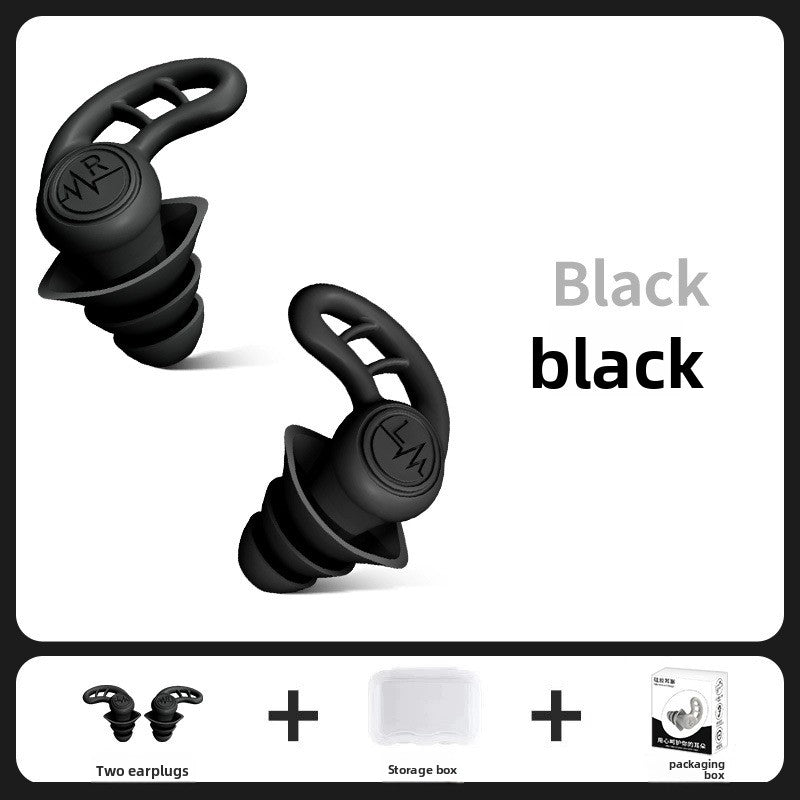 Soft Silicone Noise Reduction Earplugs