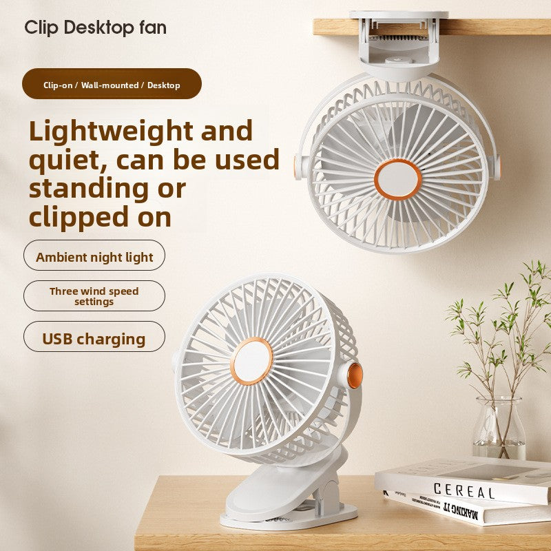 desk fan