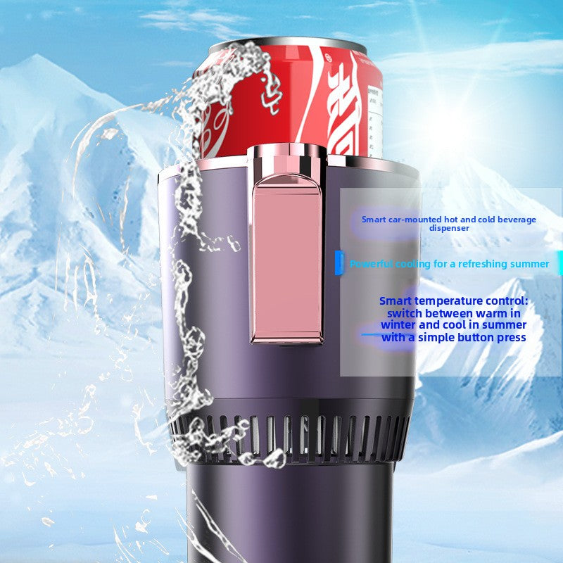 Smart Digital Dual-Use Hot and Cold Fast Cooling Heating Temperature Control Cup