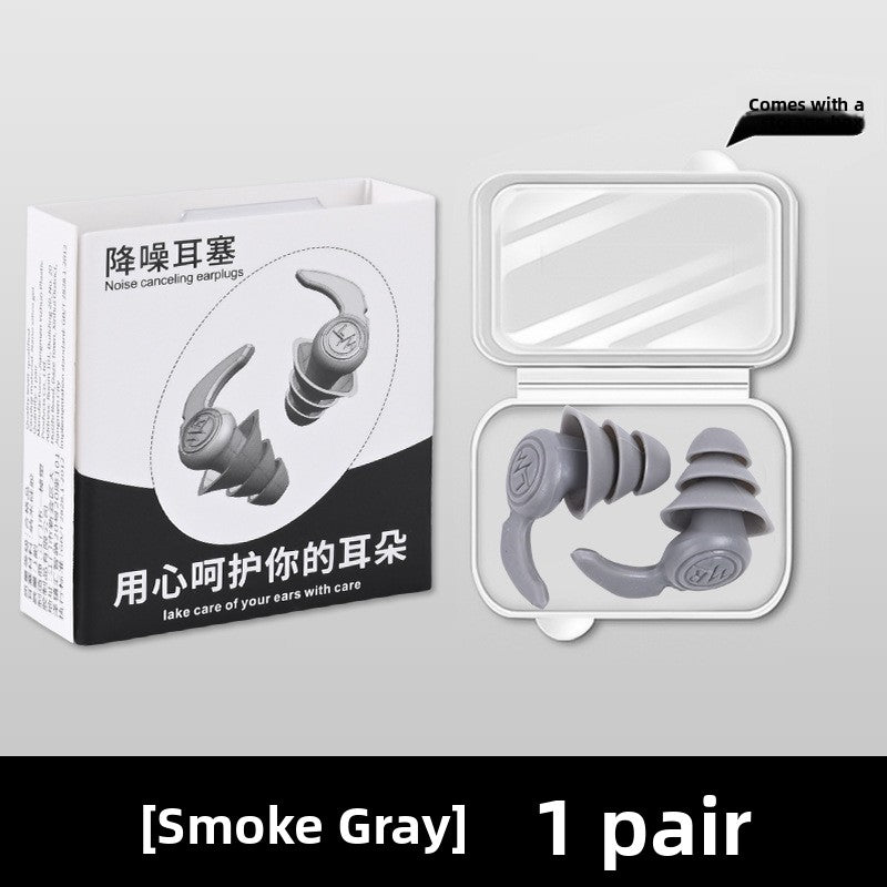 Soft Silicone Noise Reduction Earplugs