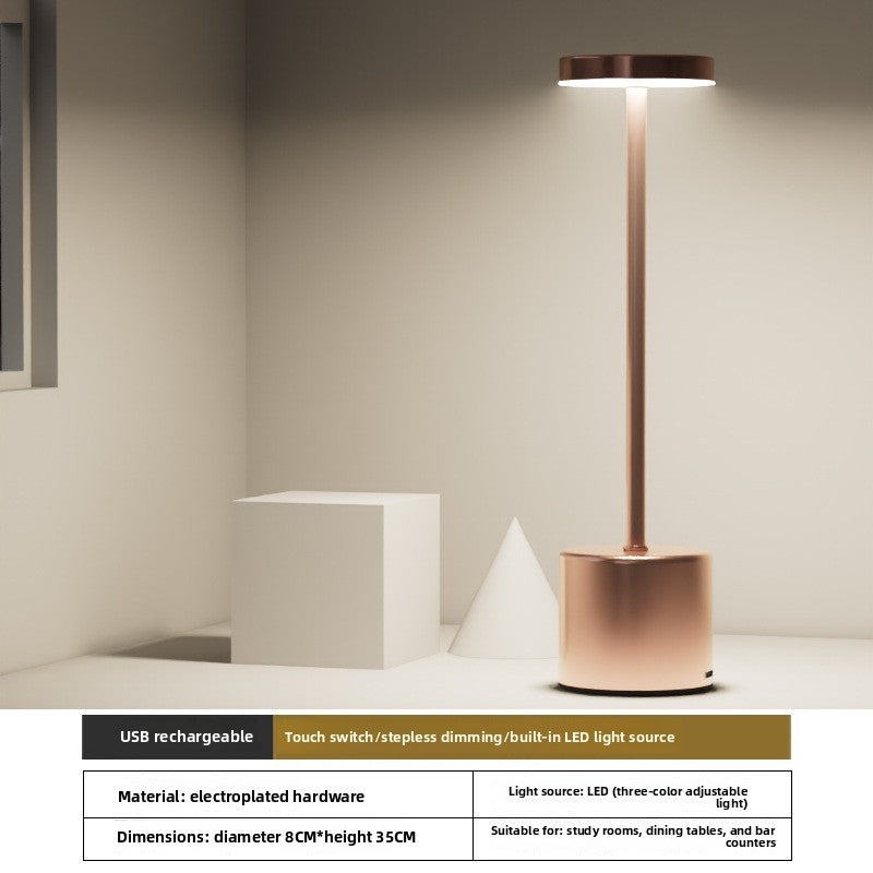 Simple I-shaped desk lamp USB rechargeable retro metallic touch night light