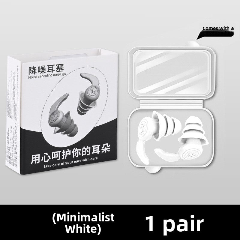 Soft Silicone Noise Reduction Earplugs