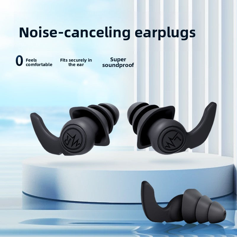 Soft Silicone Noise Reduction Earplugs