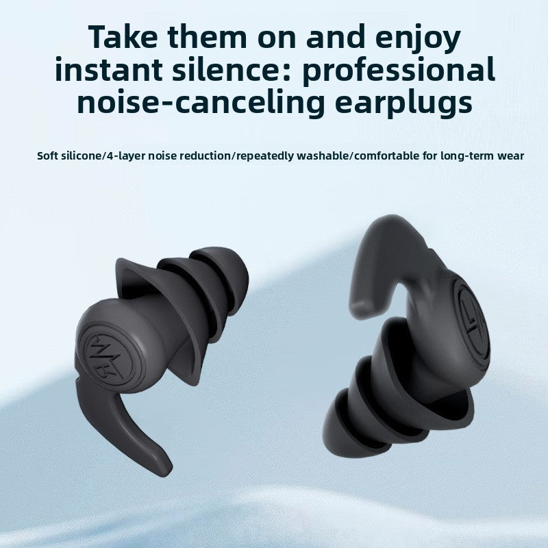 Soft Silicone Noise Reduction Earplugs