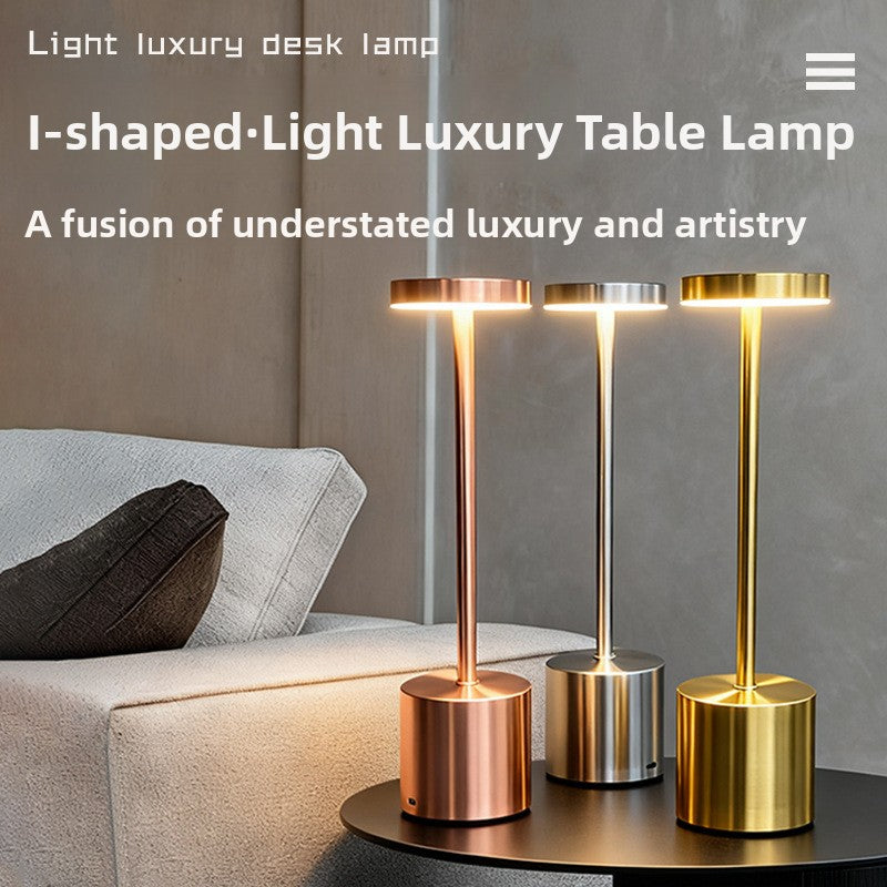 Simple I-shaped desk lamp USB rechargeable retro metallic touch night light