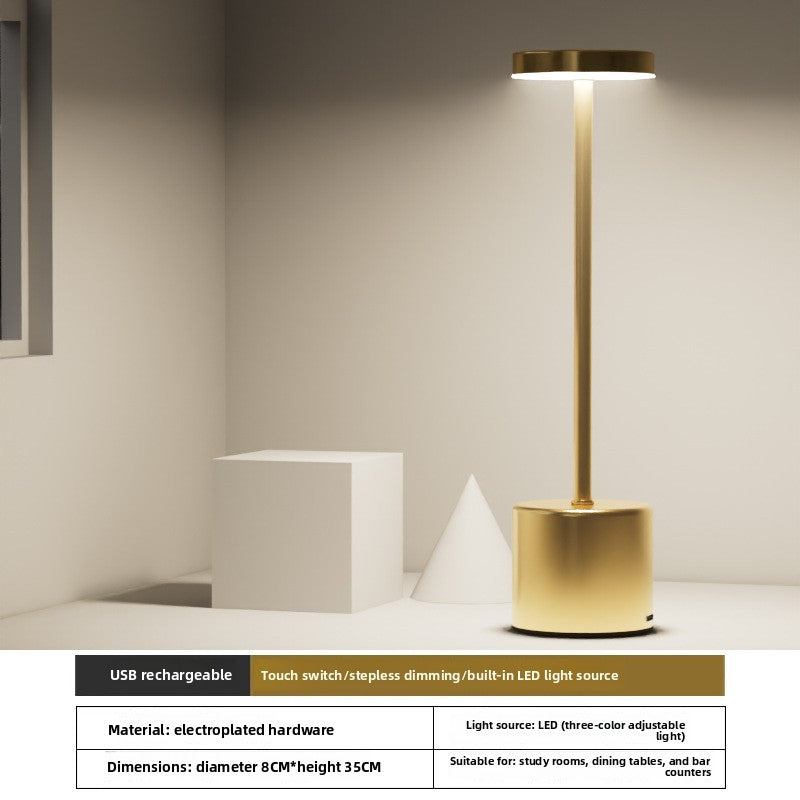 Simple I-shaped desk lamp USB rechargeable retro metallic touch night light