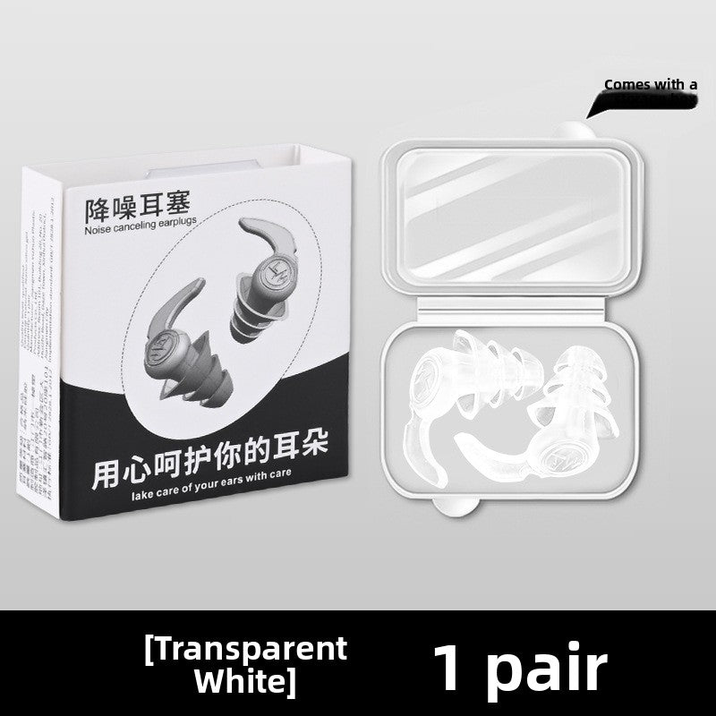 Soft Silicone Noise Reduction Earplugs